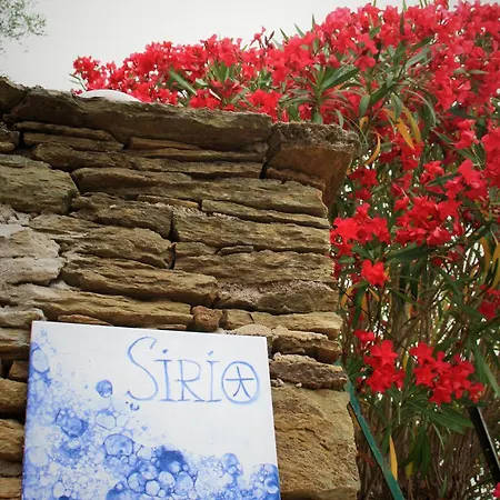 Σπίτι διακοπών Sirio Saint-Florent (Corsica)